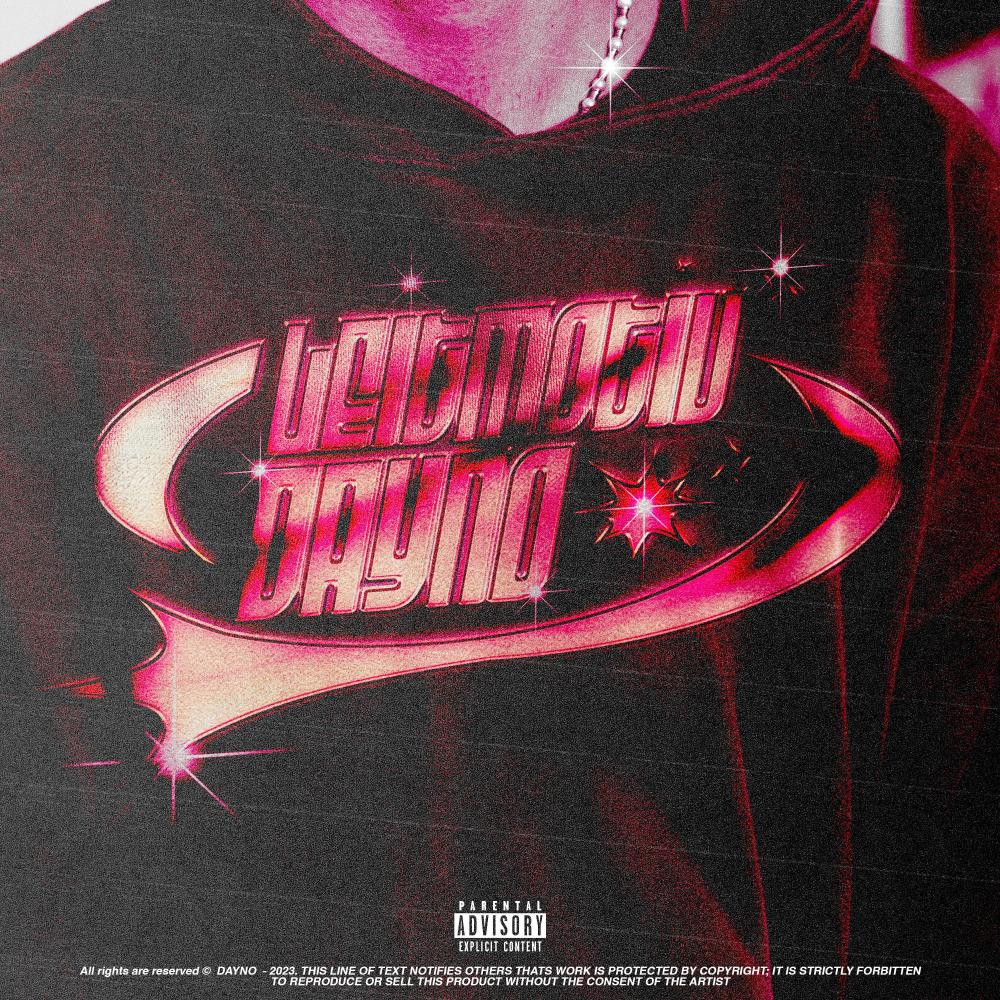 UNDISPUTED (feat. Bacco) (Explicit)
