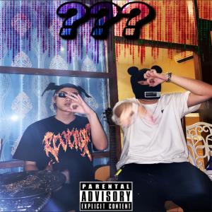收聽Recco的OK ? (feat. BT DOPEBOY) (Explicit)歌詞歌曲