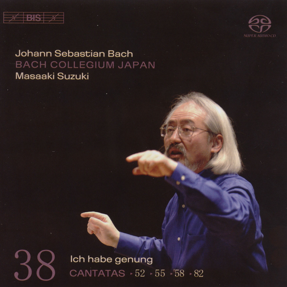 Recitative. Ich habe wider Gott gehandelt (Tenor)