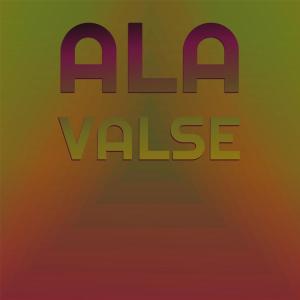 Listen to Del Chlordiazepoxide song with lyrics from Roeld Lafo