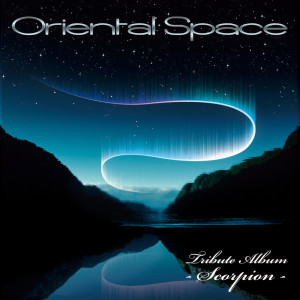 Listen to GREED ISLAND (DJ MINAGAWA REMIX) song with lyrics from ORIENTAL SPACE