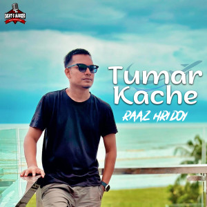 Album Tumar Kache from Raaz Hridoy