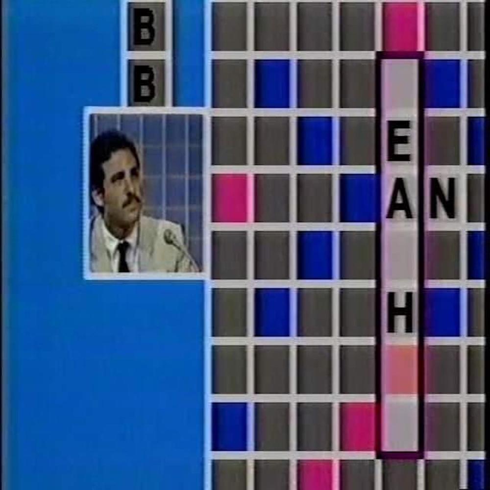 Scrabble Board Pieces (Explicit)