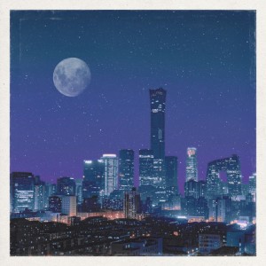 Album Nocturnal oleh Oilix