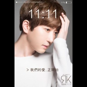 收聽金承熙的11:11歌詞歌曲