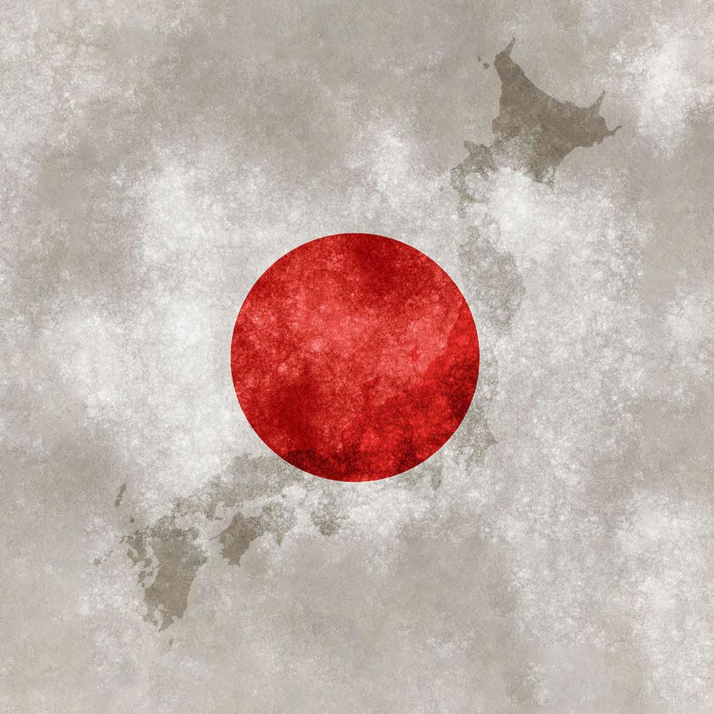 Japon Rap Type Beat