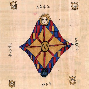 Burial Hex的專輯Gauze