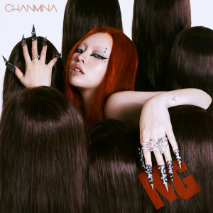收聽CHANMINA的NG (Explicit)歌詞歌曲