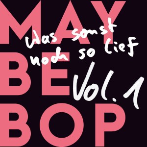 ดาวน์โหลดและฟังเพลง Bond Song Evolution 2015 พร้อมเนื้อเพลงจาก Maybebop