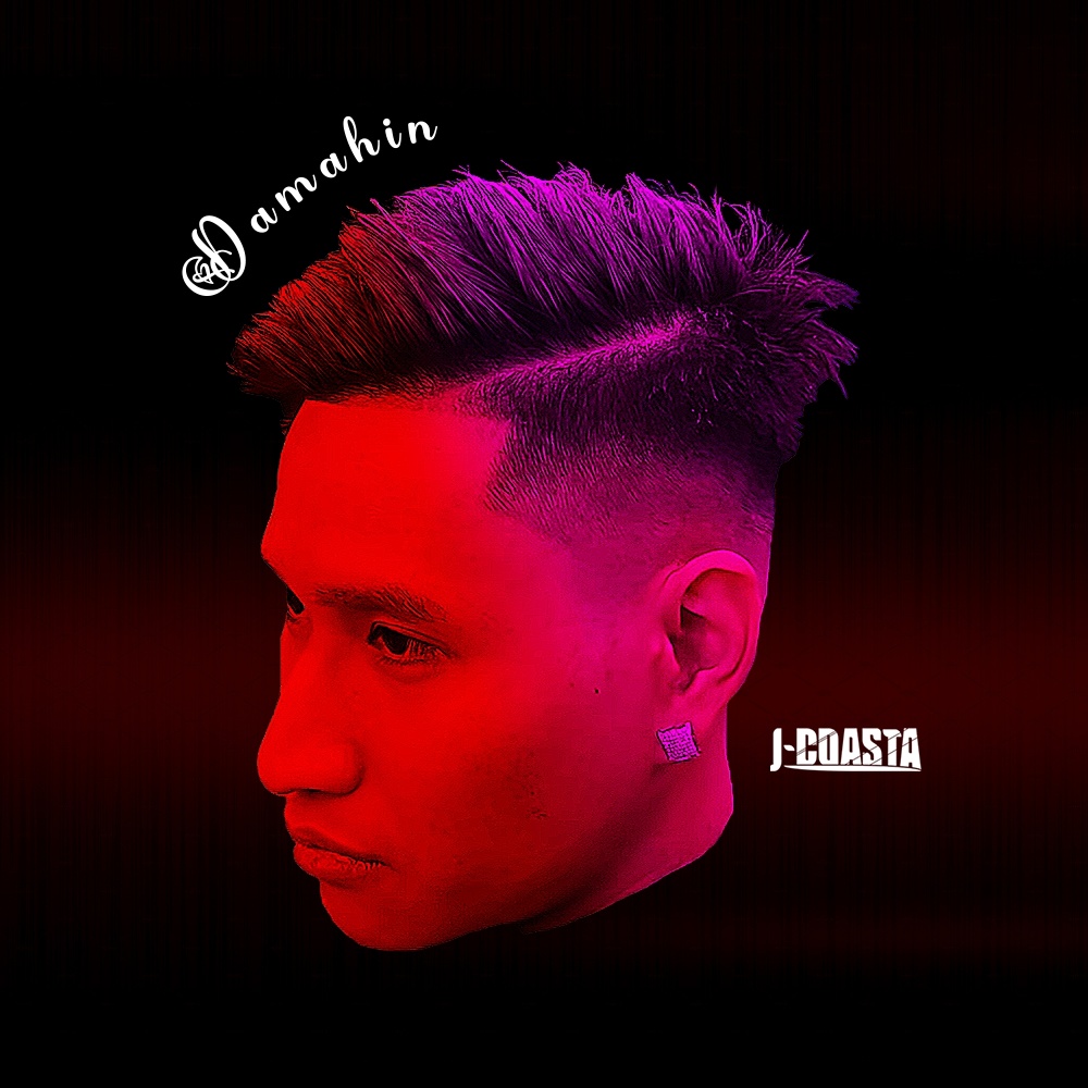 Damahin