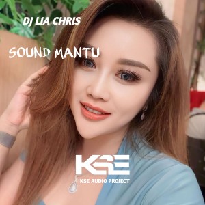 Dj Lia Chris的專輯SOUND MANTU