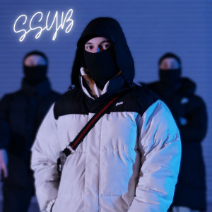 Album SSYB (Explicit) from sezo212
