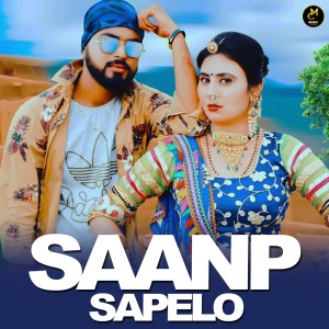 Listen to Saanp Sapelo song with lyrics from Satbir Matana