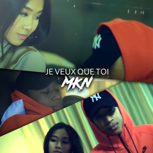 Listen to Je veux que toi song with lyrics from MKN