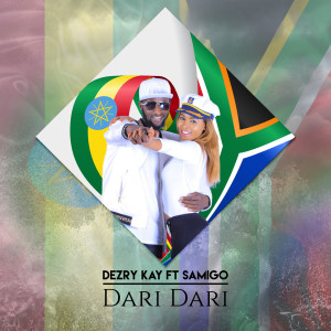 收听Dezry Kay的Dari Dari歌词歌曲