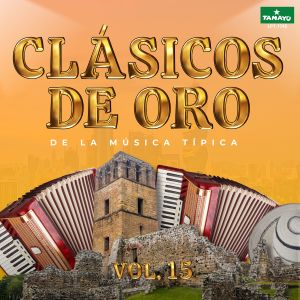 收聽Dorindo Cárdenas的La tierra mia歌詞歌曲