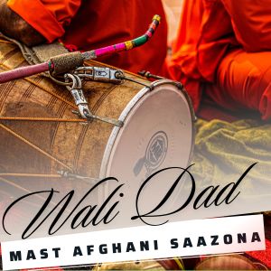 Album Mast Afghani Saazona from 