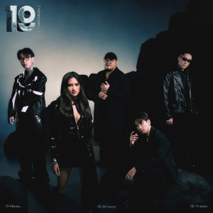 ดาวน์โหลดและฟังเพลง รอยสัก พร้อมเนื้อเพลงจาก 19