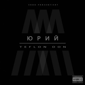 收聽Juri的Champions League (Explicit)歌詞歌曲