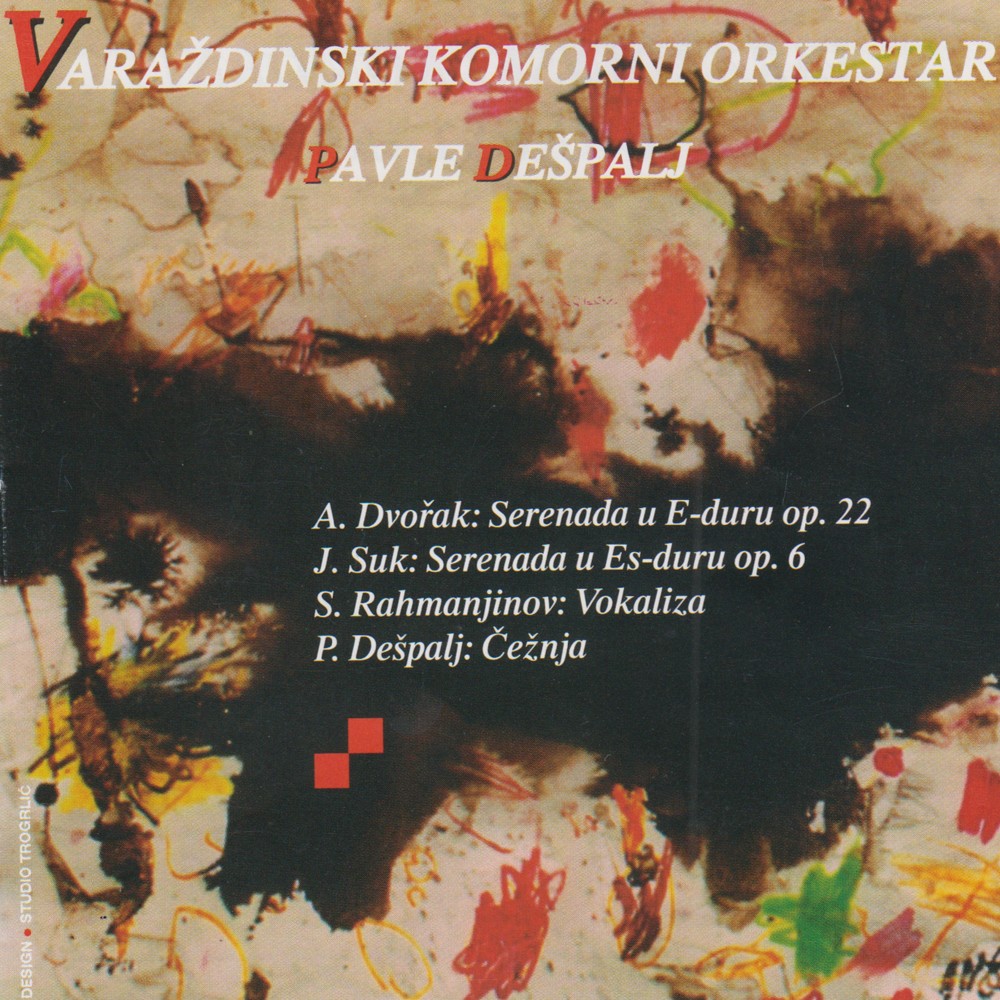 14 Romances, Op. 34: No. 14, Vocalise