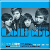 default album img