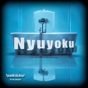 NYUYOKU dari Ruui