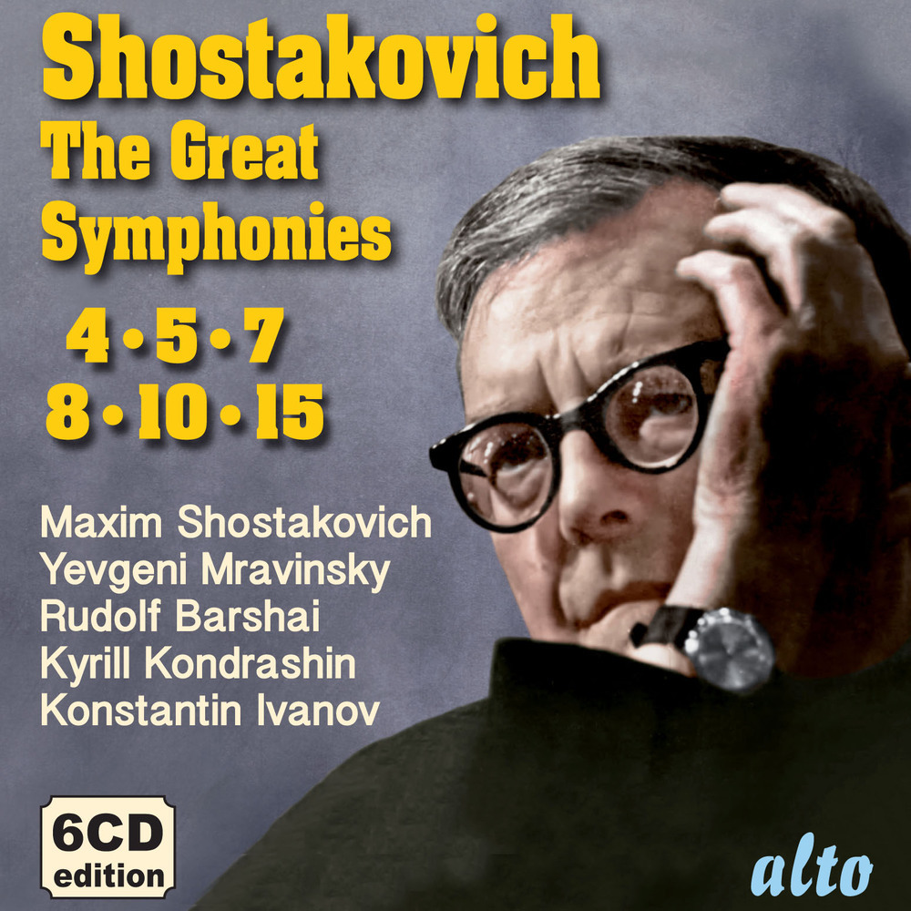 Symphony No. 4 in C Minor, Op. 43