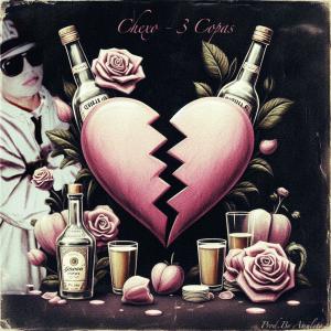 收聽Amuleto的3 Copas (feat. chexo oficial)歌詞歌曲