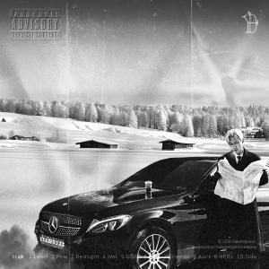 收聽fakerapstar的Friendó ! (feat. COCOONTHEROCK, Rookie Day) (Explicit)歌詞歌曲