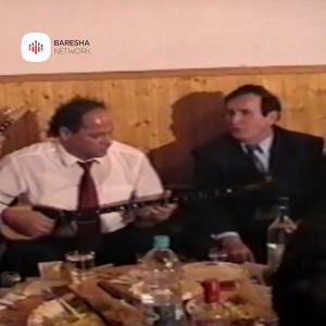 Listen to Noc Mark Gega song with lyrics from Aziz Gashi