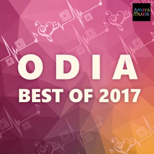Various Artists的专辑Best of 2017 - Odia