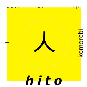 Album Komorebi from Hito