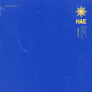 Album HAE (Explicit) oleh Roman Kayz