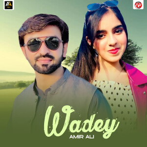 Album Wadey from 