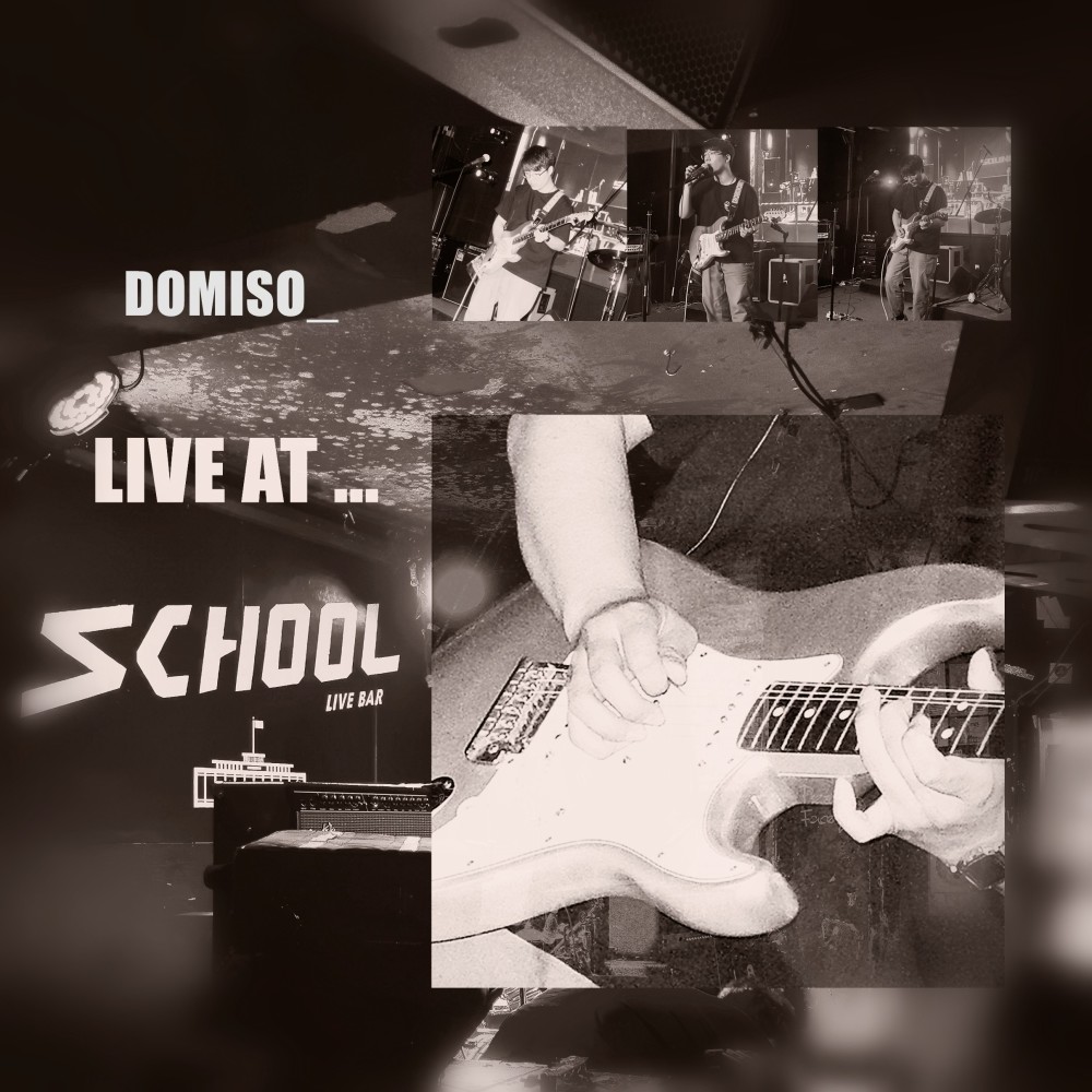 留白 (Live)