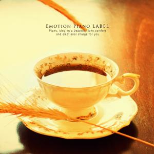 Listen to One and two memory song with lyrics from Blue Autumn
