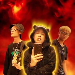 收聽Young Mizzle的Đi Qua歌詞歌曲