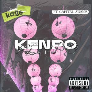 Kenpo (feat. Capital Swank) (Explicit)