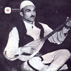 ดาวน์โหลดและฟังเพลง Ne Prizrenin historik พร้อมเนื้อเพลงจาก Hashim Shala