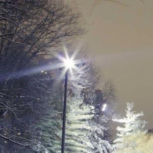 Listen to changed song with lyrics from Lilac