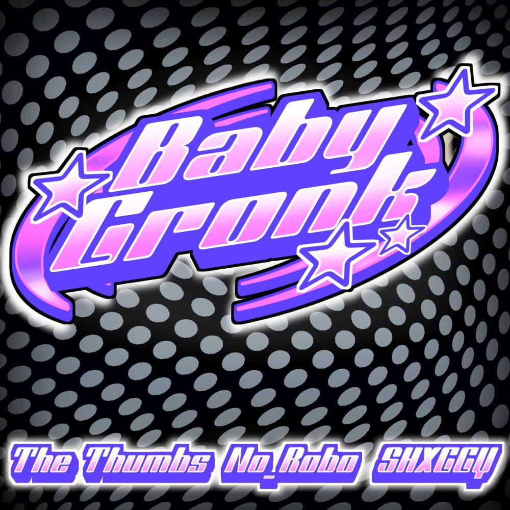 Baby Gronk (feat. No_Robo & SHXGGY) (Explicit)