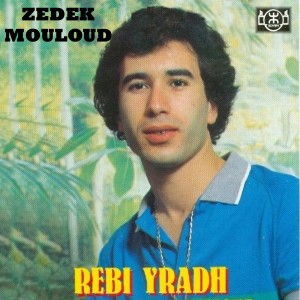 ดาวน์โหลดและฟังเพลง tantelt พร้อมเนื้อเพลงจาก Zedek Mouloud