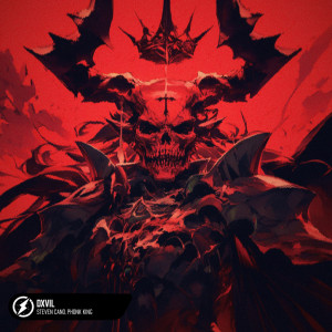 Listen to DXVIL song with lyrics from Steven Cano