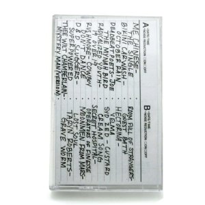 ดาวน์โหลดและฟังเพลง 19 over 19 พร้อมเนื้อเพลงจาก Radicalized Youth