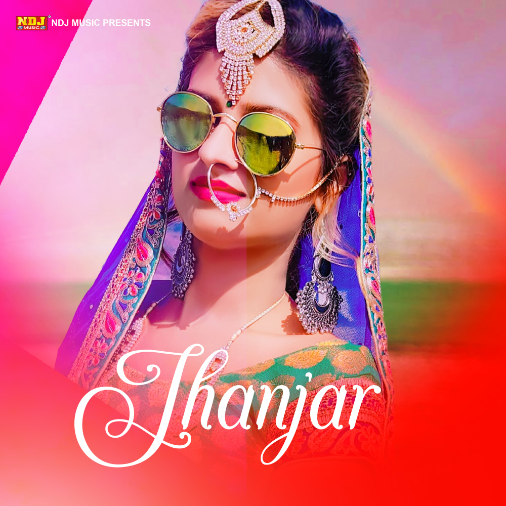 Jhanjar