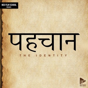 Listen to Theme Extended song with lyrics from Kishan Mohan