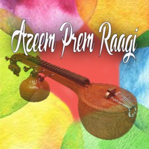 ดาวน์โหลดและฟังเพลง Imam Ibne Haider Pe Lakhon Salam พร้อมเนื้อเพลงจาก Azeem Prem Raagi