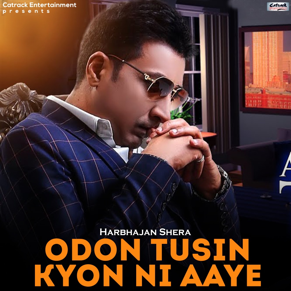 Odon Tusin Kyon Ni Aaye