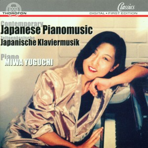 收听Miwa Yuguchi的Hôôdô to Unchû kuyô bosatu hattai: I. Prelude. The Phoenix Hall歌词歌曲
