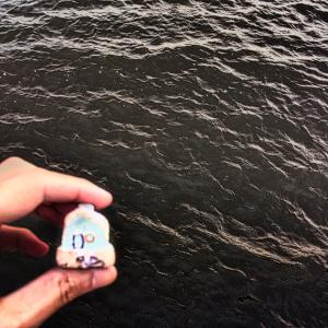 收聽1:21的how to sleep (feat. DZO DIGITAL & Ricky Christian)歌詞歌曲